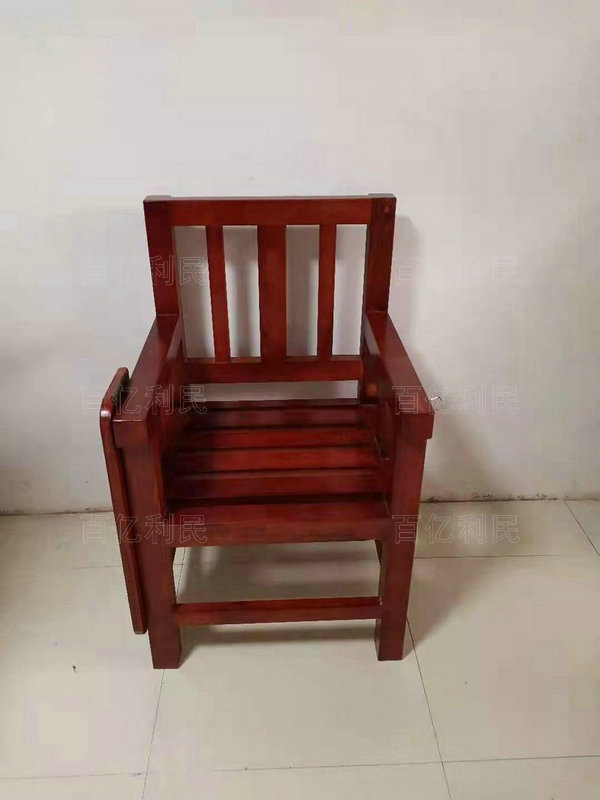 木質(zhì)審訊椅