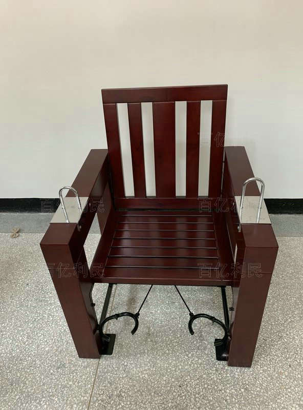 木質(zhì)審訊椅