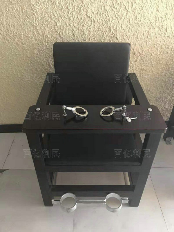 木質(zhì)審訊椅